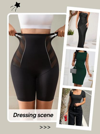 Black High Waist Tummy Control Shapewear Shorts