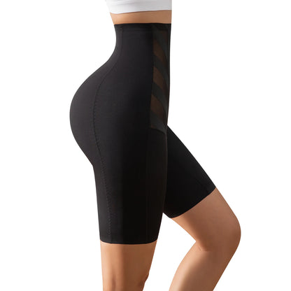 Black High Waist Tummy Control Shapewear Shorts